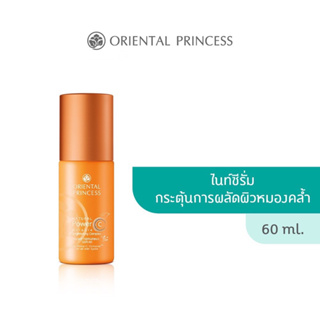 Oriental Princess Natural Power C Miracle Brightening Complex Night Repairing Serum 60 ml.