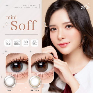 💖kitty kawaii : Mini Soff ขนาด มินิ สายตาปกติ - 9.50