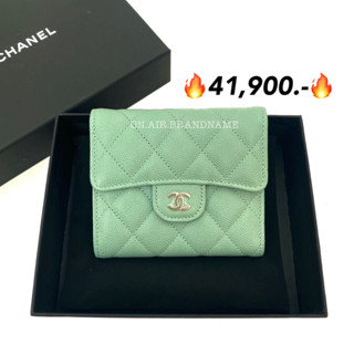 New chanel tri-fold short wallet สีเขียว น่ารักมาก