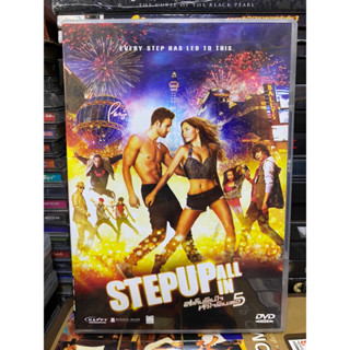 DVD : STEP UP - ALL IN. สเต็บโดนใจ หัวใจโดนเธอ 5