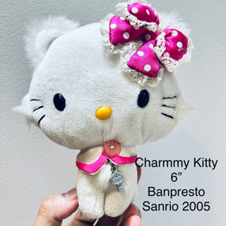 #ตุ๊กตา #ชาร์มมี่คิตตี้ 6” #Charmmy #Kitty #หายากมากๆ #ลิขสิทธิ์แท้ #มือสองสภาพสมบูรณ์ #Banpresto #Sanrio ปี2005 มีมอม