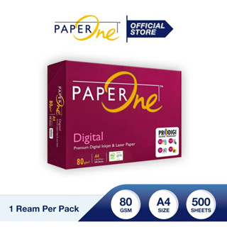 กระดาษถ่ายเอกสาร A4 PaperOne Digital A4 80 แกรม / 1 รีม