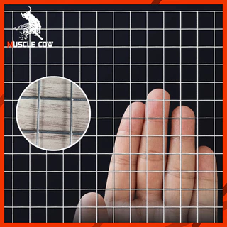 MUSCLE COW Welded wire mesh ลวดตาข่ายสี่เหลี่ยมชุบกัลวาไนซ์ ตะแกรงกรงไก่นก ตาข่ายลวดเอนกประสงค์ปูพื้นผนัง สูง90cm