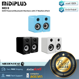 MidiPlus : MI3 II by Millionhead (ลำโพงมอนิเตอร์ Midiplus MI3 II with Bluetooth)