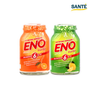 ENO อีโน มี 2 รส รสส้ม / รสมะนาว ลดกรด บรรเทาอาการท้องอืด แน่นเฟ้อ แบบขวด 100 g.