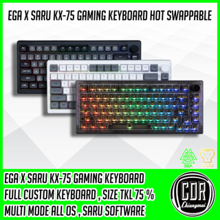 [ส่งฟรีไม่ต้องใช้CODE]คีย์บอร์ด EGA Saru KX-75 Wireless Mechanical Keyboard (EN KEY) (ของแท้รับประกันศูนย์ไทย 1 ปี)