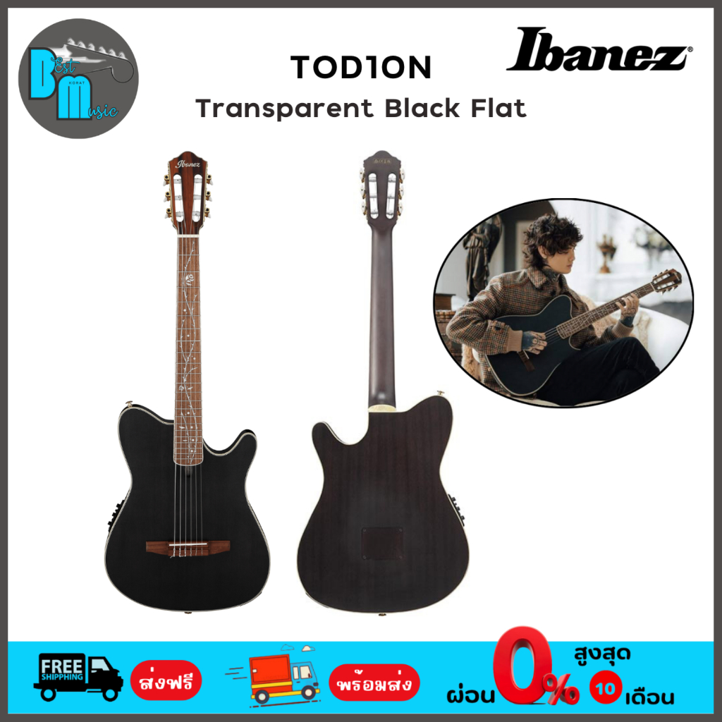 IBANEZ TOD10N Tim Henson Signature กีต้าร์คลาสสิคไฟฟ้า