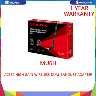 Mercusys MU6H AC650 High Gain Wireless Dual Band USB Adapter