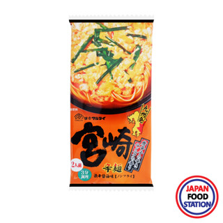 MARUTAI MIYAZAKI SPICY RAMEN 186G (19550) ราเมนกึ่งสำเร็จรูปรสซีอิ้วเผ็ด JAPANESE INSTANT RAMEN