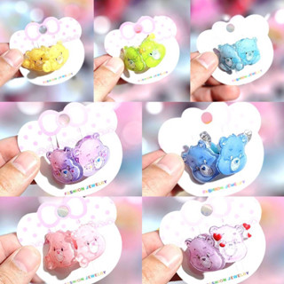 ยางรัดผม Care Bears สีหวาน น่ารักมากก