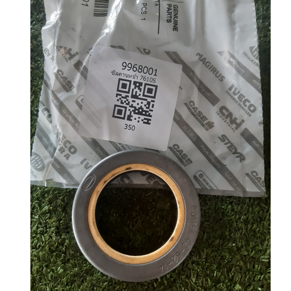 ซีลคานหน้า 7610s (9968001)