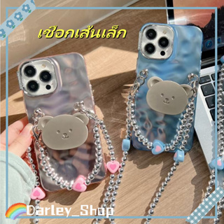 🔥สไตล์ใหม่🔥เคสไอโฟน iphone 11 14 Pro Max ins บุคลิกภาพ เชือกเส้นเล็ก ปกป้องเต็มที่ เคส iphone 12 13 Pro Case for iPhone