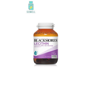 Blackmores Lecithin 1200 เลซิติน บำรุงสมอง ความจำ 100แตปซูล