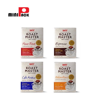 UCC Roast Master Drip Coffee ยูชีซี โรสต์ มาสเตอร์ กาแฟดริป ขนาด 9 g❗️แบ่งขาย 1