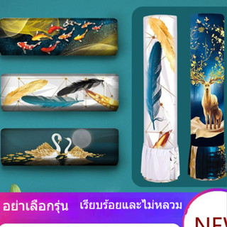 ☫ ผ้าคลุมเฟอร์นิเจอร์  นฝาปิดแอร์ ฝาปิดกันฝุ่น แอร์แขวน 1.5 ม้า 2p วางสาย ฝาปิดแอร์ ผ้าคลุม ฝาครอบป้องกัน 3p ความยืดหยุ่