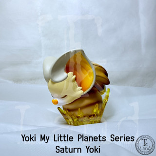 [มือ 2] Yoki My Little Planets Series