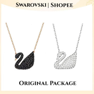 Swarovski สร้อยคอ แท้ Iconic Swan necklace สร้อยคอจี้หงส์ ตัวเลือก 2 สี