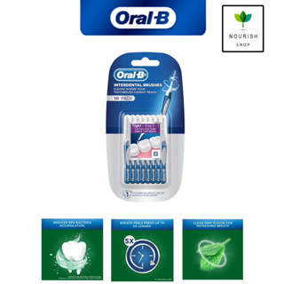 Oral-B ออรัลบี แปรงซอกฟัน10ชิ้น Interdental Brushes 10pcs/pack