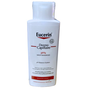 Eucerin Dermo Capillaire pH5 Mild Shampoo Sensitive Scalp สำหรับหนังศีรษะบอบบางแพ้ง่าย1476