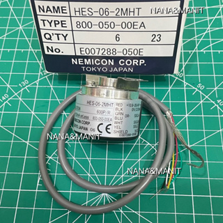 HES-06-2MHT Encoder 600P/R ❗️พร้อมส่งในไทย❗️🇹🇭