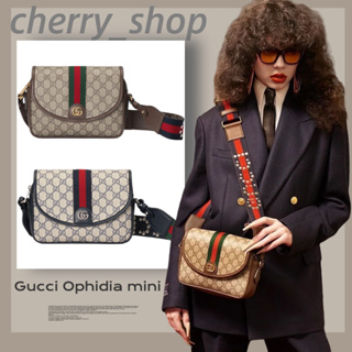 🍒กุชชี่ Gucci Ophidia mini GG shoulder bag🍒ผู้หญิง/กระเป๋าสะพายข้าง/กระเป๋าสะพาย