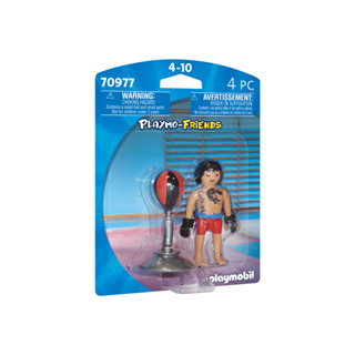 Playmobil 70977 Playmo Friends Kickboxer เฟรนด์ คิกบ็อกเซอร์