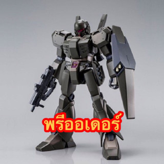 พรีออเดอร์ HG 1/144 Jegan Type-D (Escort Type) PREMIUM BANDAI