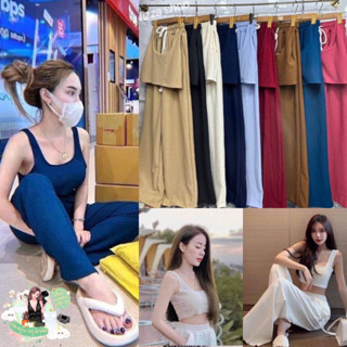 Set2ชิ้น เสื้อกล้าม+กางเกงขายาว ผ้ายืด อัดย่นเล็กผ้าดี