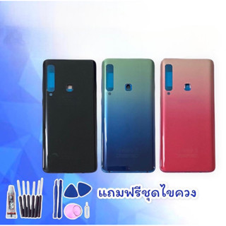 บอดี้ A9 2018 ชุดบอดี้ เคสกลาง+ฝาหลัง ซัมซุง A920, A9(2018)  Body samsung A920 A9(2018) แถมฟรีชุดไขควง กาว