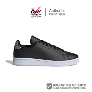 Adidas Advantage (GZ5301) สินค้าลิขสิทธิ์แท้ Adidas รองเท้าผ้าใบ