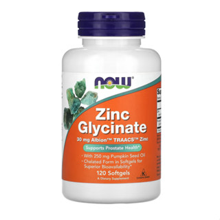 Now Foods, Zinc Glycinate 120 Softgeels