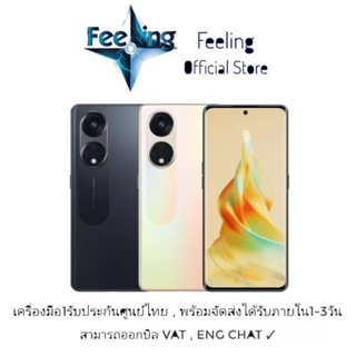 🔥วันที่15 โค้ด12DD915 ลด1,000(12%) Oppo Reno 8T 5G Ram 8/256GB ประกันศูนย์ Oppo 1ปี