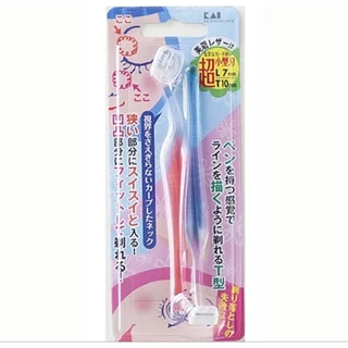 KAI Petite (Mini-T & Mini-L) Grooming for eyebrow Safety Razors 2ชิ้น มีดโกนคิ้ว มีดโกนญี่ปุ่น