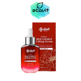 Yanhee Red Energy Lifting Serum [ ของแท้100% ] ยันฮี เรด เอเนอร์จี้ ปริมาณ 30ml. [1 ขวด]