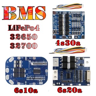 BMS 6S 4S วงจรป้องกันแบตเตอรี่ แบตเตอรี่ลิเธียมฟอสเฟต 3.2v 10A 19.2V-21.6V