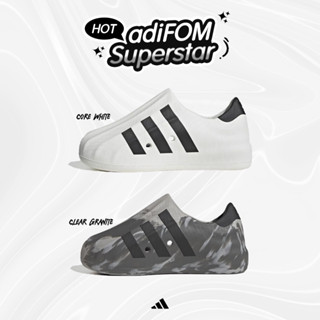 Adidas Collection อาดิดาส รองเท้าลำลอง รองเท้าหุ้มส้น สลิปออน Adifom Superstar HQ4654 / HQ8750 (2800)