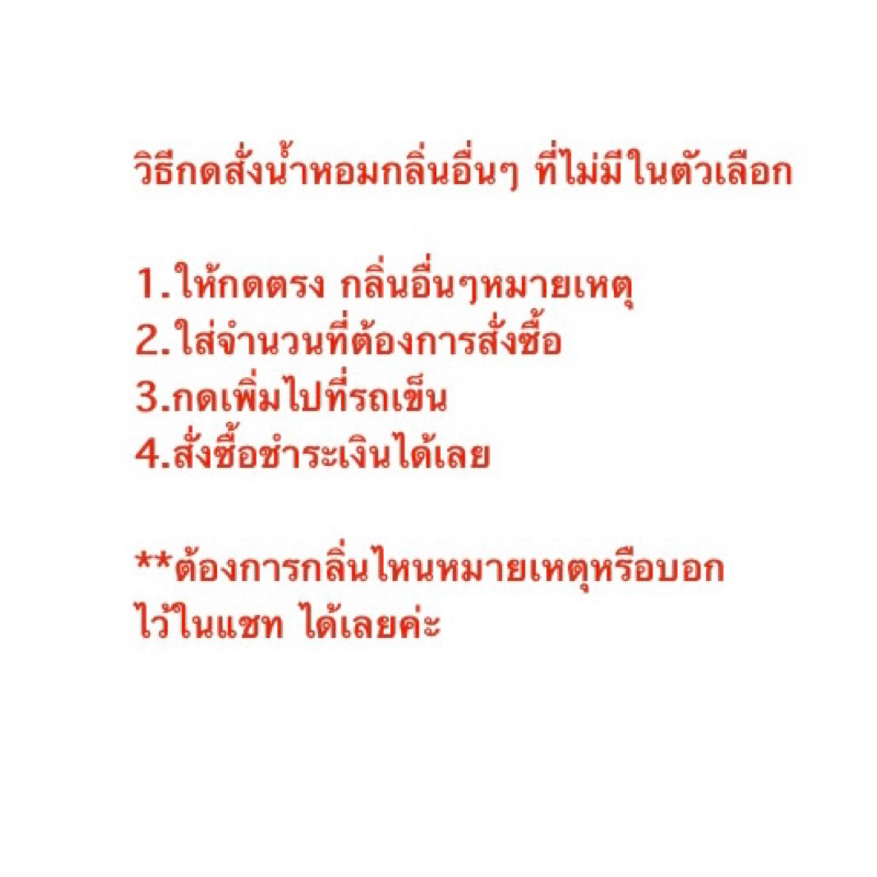 รูปภาพ 3