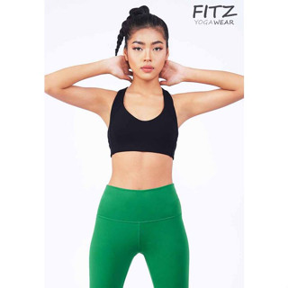 สปอร์ตบรา บราโยคะ บราออกกำลังกาย Fitz - Fiona Sports Bra