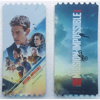 การ์ดวิบวับ Collectible ticket mission impossible SF+ แท้ เป็นของสะสม ไม่ใช้ไว้ดูหนัง MI7