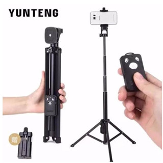 YUNTENG รุ่น VCT-1688 เซลฟี่ พร้อมรีโมทบลูทูธ