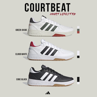 Adidas Collection รองเท้ากีฬา รองเท้าผ้าใบ รองเท้าลำลอง M CourtBeat Court Lifestyle GX1743 / HQ1762 / HQ1763  (2300)