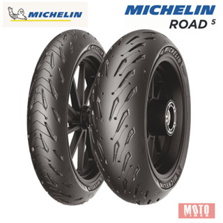 ยางมอเตอร์ไซค์ MICHELIN ROAD 5 ตรงรุ่น CBR, CB650, Z800, Z1000, XZ-r, Ducati, Bigbike, Superbike