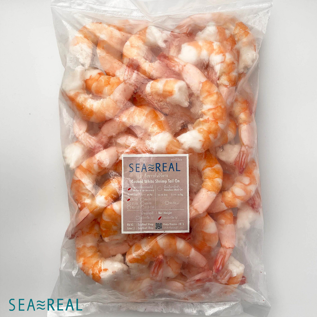 Seareal กุ้งขาวต้มสุกแกะเปลือกสอยไส้ไว้หางแช่แข็ง (C&PUDTO) คุณภาพดีมาก มีหลายขนาดให้เลือก