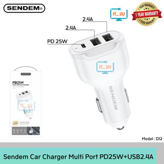 Sendem D12 Car Charger 2USB+PD 25W ​ที่ชาร์จในรถยนต์