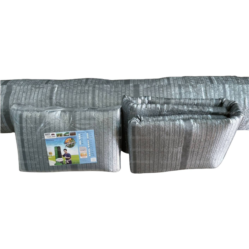 แบ่งขายราคาต่อเมตร สแลนกรองแสง  เช่นลูกค้าต้องการ 15 เมตรกด15ชิ้น จะได้ความยาวต่อเนื่องยาว15เมตรจำนวน1ผืน