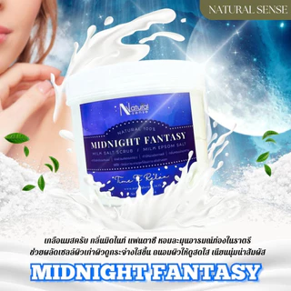 เกลือสครับ สูตรนม เกลือสปา เกลือนม ขัดผิว กลิ่นหอม เกรดสปาพรีเมี่ยม NS Natural Sense Milk Salt Scrub