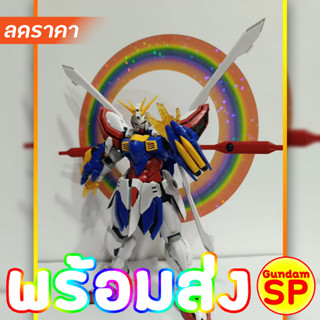 พร้อมส่งจ้า MJH MG 1/100 GOD Ver. HiRM + AMAX Decal