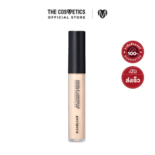 Peripera Double Longwear Cover Concealer 5.5g - 01 **ไม่รวมส่ง  เพอริเพอรา  คอลซีลเลอร์เนื้อนุ่ม