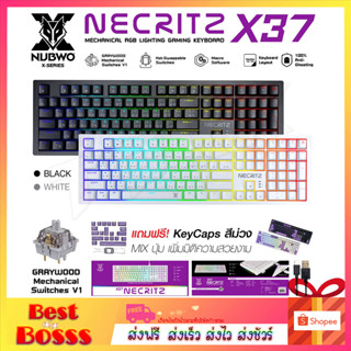 Nubwo รุ่น X37 คีย์บอร์ดมีไฟ คีย์บอร์ด NECRITZ Mechanical Graywood Switch TYPE-C USBคีย์บอร์ดเกมมิ่ง แถมฟรีคีย์แคปสีม่วง