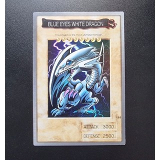 Konami Yugioh การ์ดยูกิ ลิขสิทธิ์แท้ อังกฤษ Blue eyes white dragon bandai HOLO 1998